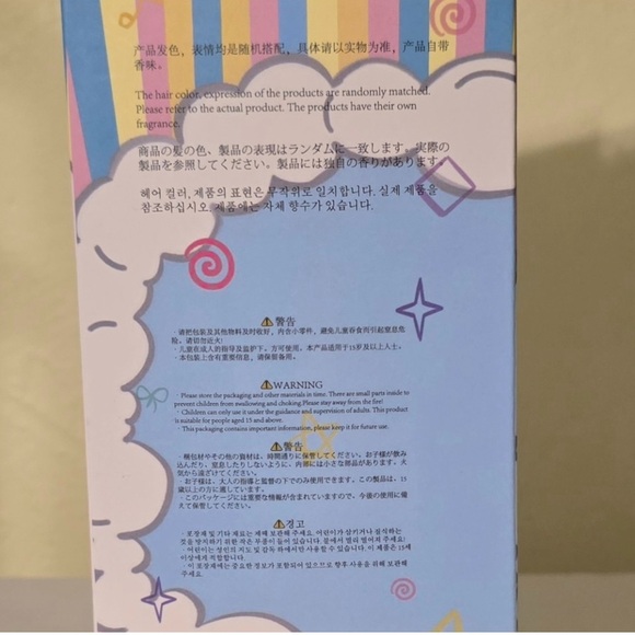 NIB Rare SECRET Baby
Three Billionaire Cat - Boba
Eyes, Rare Tongue Out - Picture 5 of 5